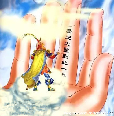 国家机构对散户就如如来佛祖的手掌心,散户