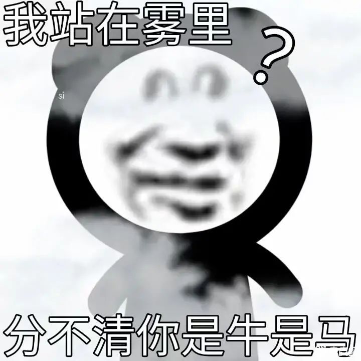 发表于 2021-05-23 14:37:44我套你个猴子散户能够全部接手主力的筹码