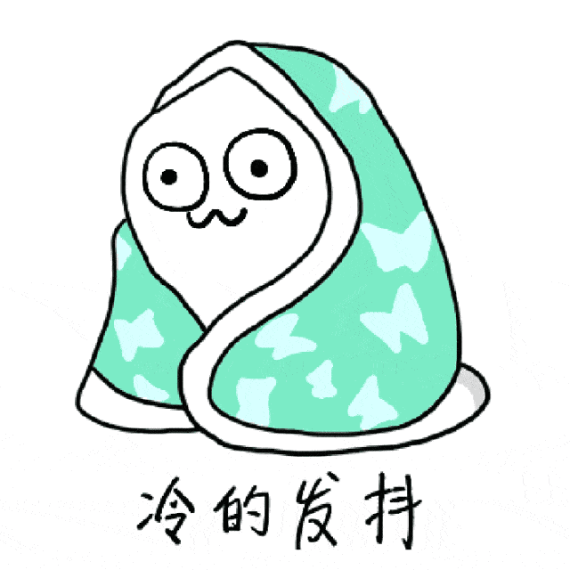 今天说不过去._深冷股份(300540)股吧_东方财富网股吧