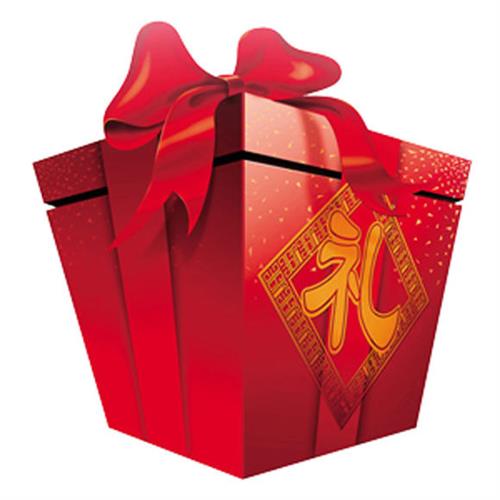 六一儿童节神秘大礼包