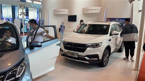 众泰吧>>2021-05-26 11:59:17股友92h6378g36永康国际会展中心,有车展