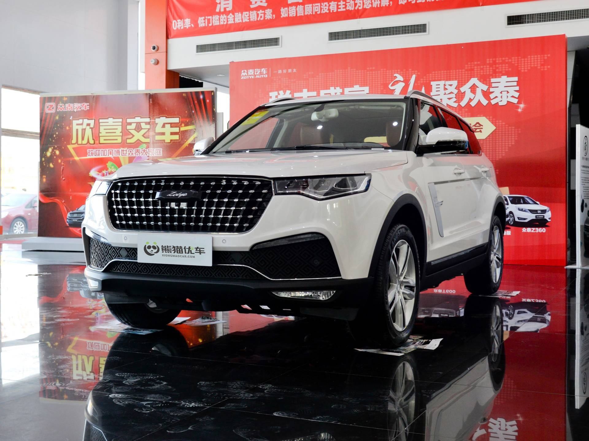 来吧,啊泰_*st众泰(000980)股吧_东方财富网股吧