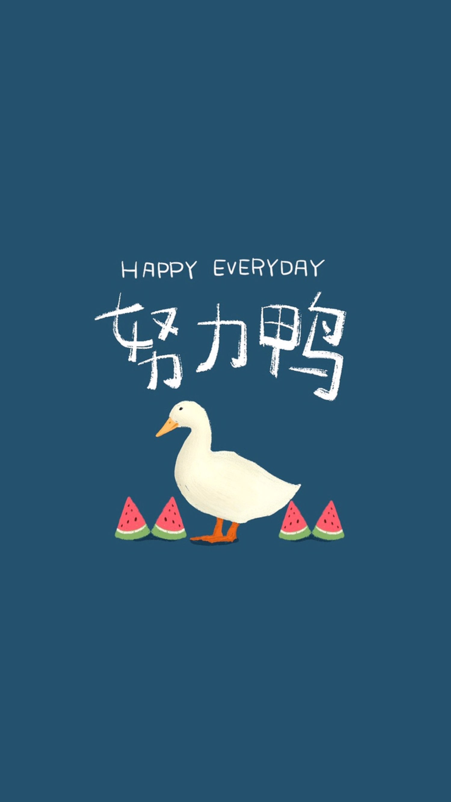 [拳头][拳头][拳头]奥利给!