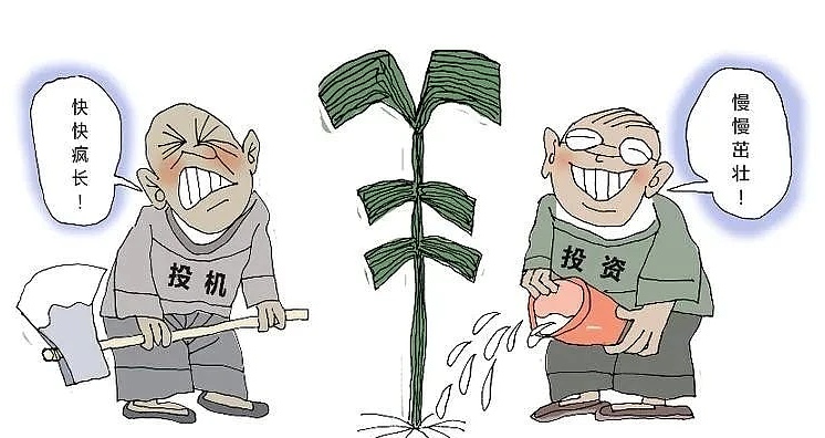 大家能进来看看嘛_国际医学(000516)股吧_东方财富网股吧