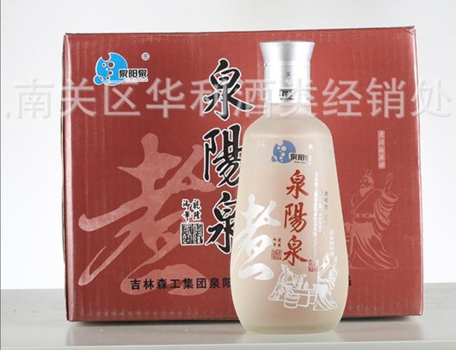 泉阳泉还真的有生产白酒来个酱香白酒就牛逼了