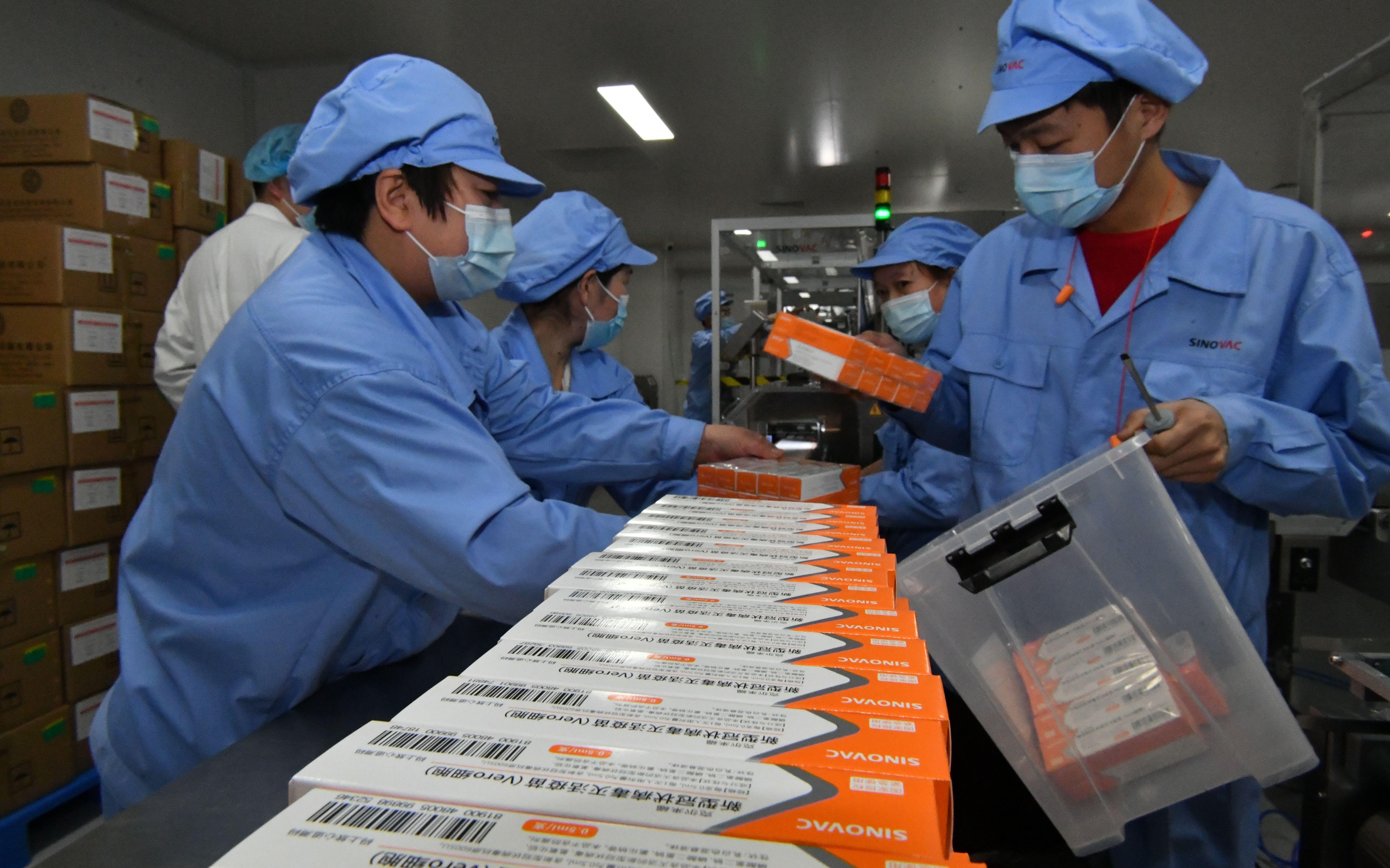 未名生物医药简介和研究方向公司属于医药制造业行业分类代码为c27