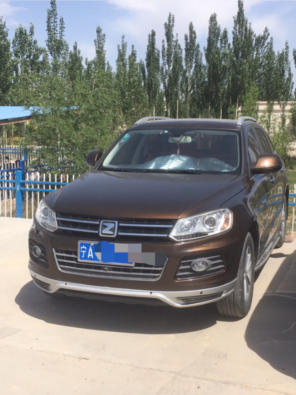 出门见到你真亲切,厉害了泰哥,坐稳抓牢准备起飞_*st众泰(000980)股吧