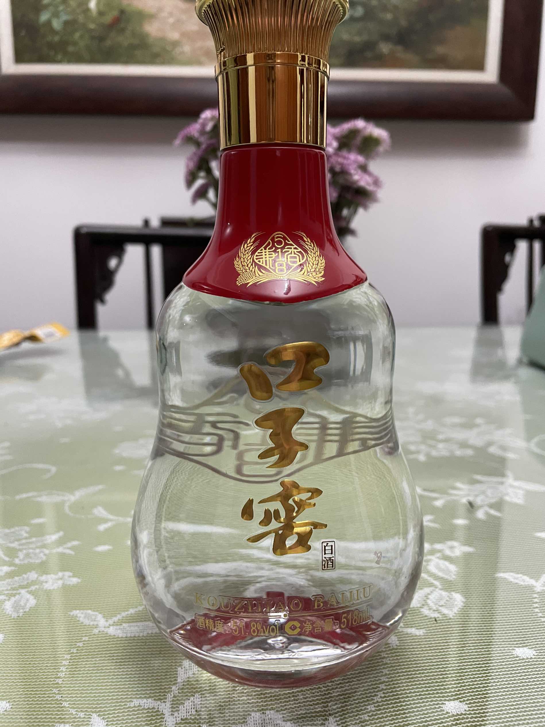 品口子窖,看中国足球,兼香518,好事总有你!