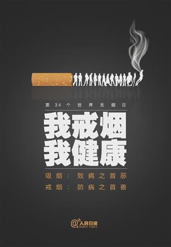 声明:用户在财富号/股吧/博客社区发表的所有信息(包括但不限于文字