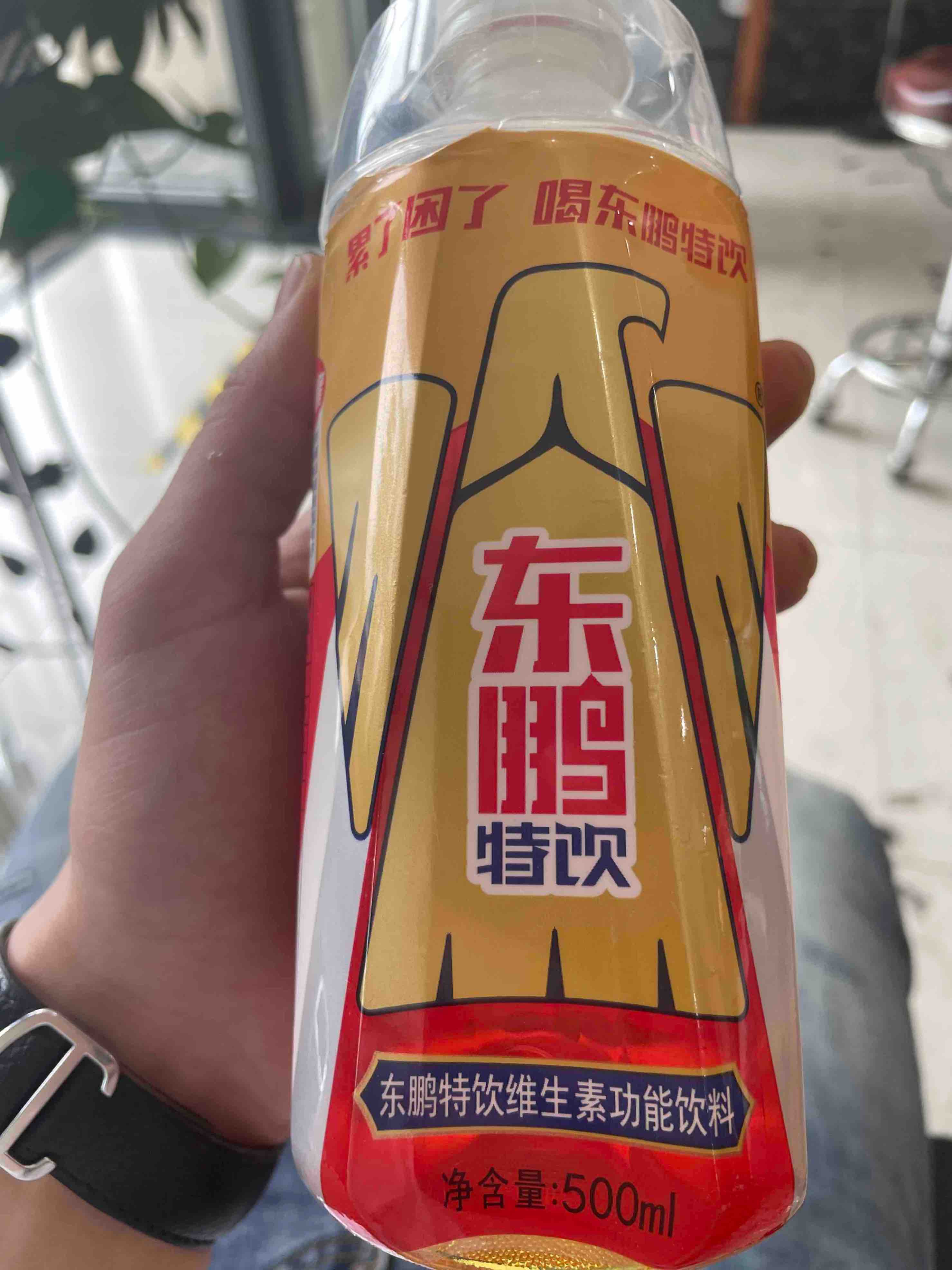 買不到啊,買不到[哭]背後買一箱東鵬特飲支持下你吧