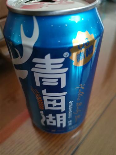 兰州黄河白酒图片