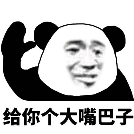马应龙(600993)股吧_东方财富网股吧