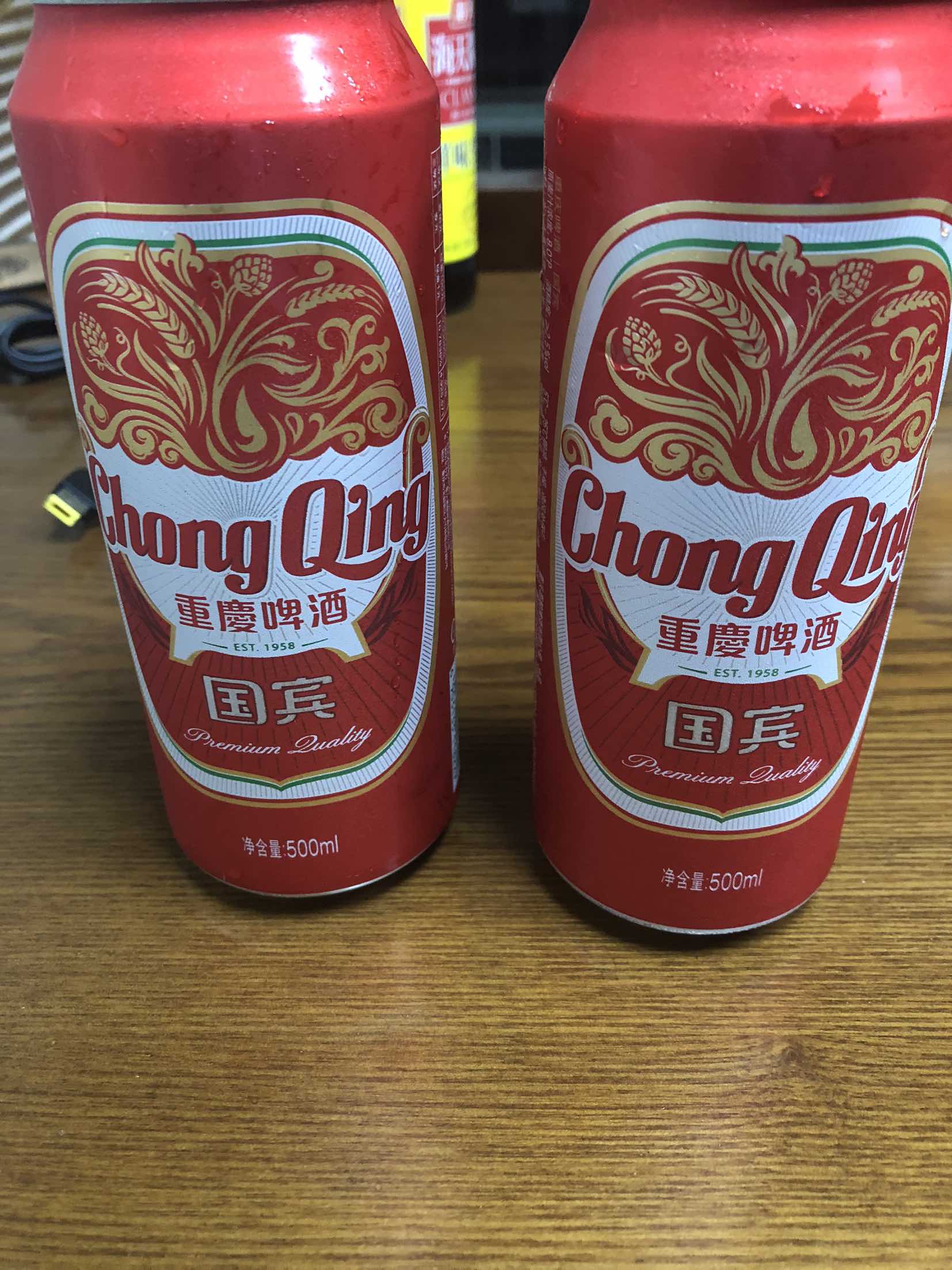 虽然我没买重庆啤酒的股票,但是买两罐重庆啤酒支持一下