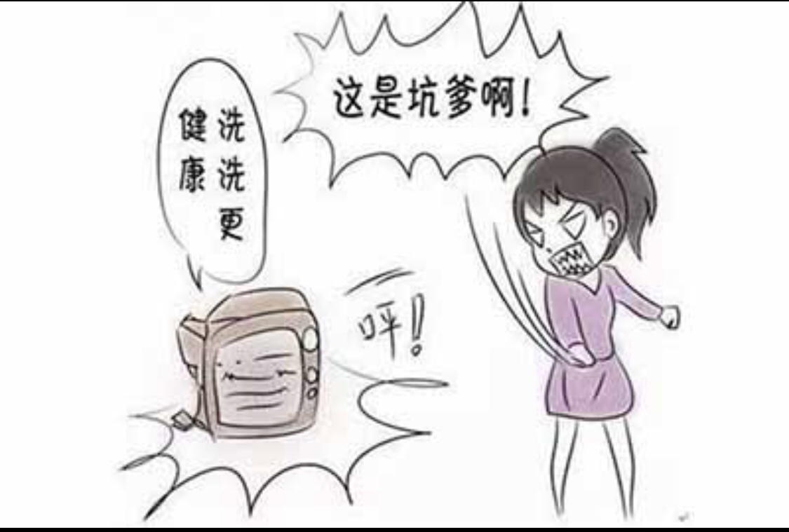 加菲语录30:"满怀希望是人类的显著特点之一,担惊受怕同样是另一个