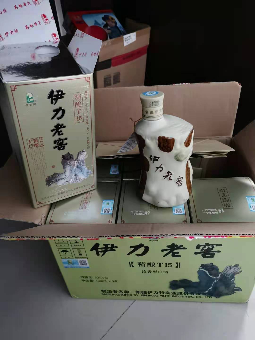 伊力特老树根酒评图片