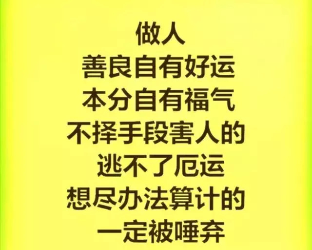 唱空的人是谁?唱空的人多说明什么?不解释