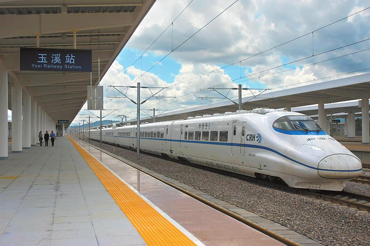 还有一个小时就到玉溪高铁站了让我好好看看mrna疫苗模块化工厂现在的