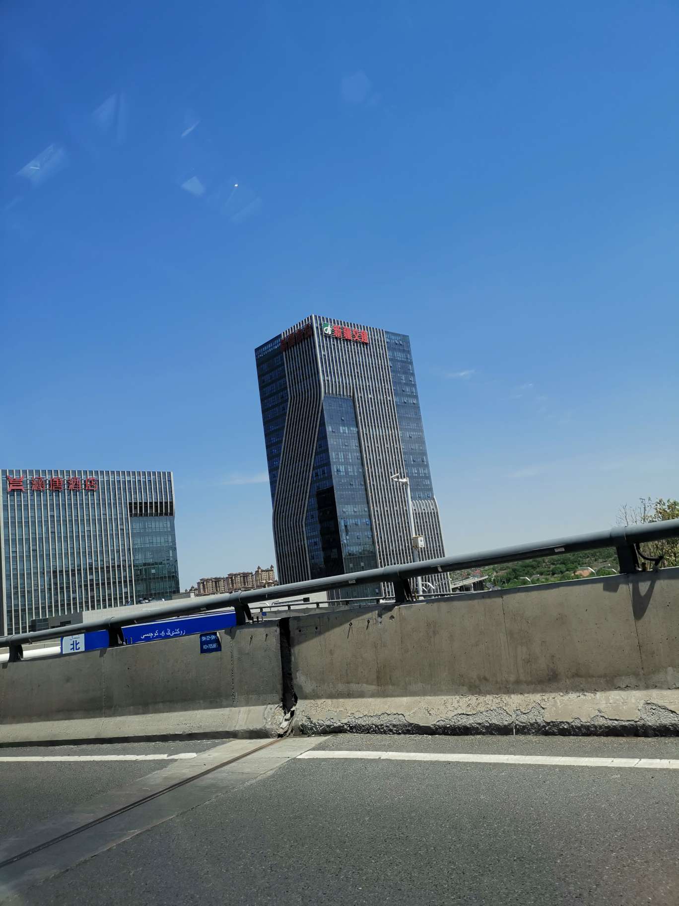 新疆交建(002941)股吧_东方财富网股吧