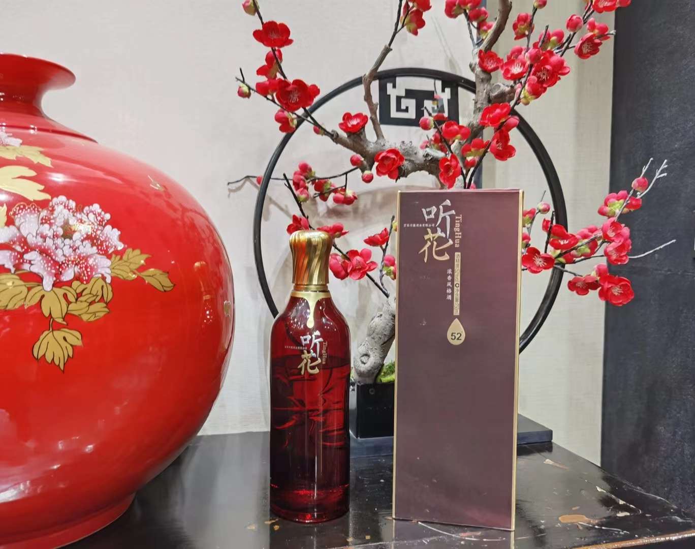 我发起了一个投票青海春天如何购买听花酒单瓶快来参与投票吧