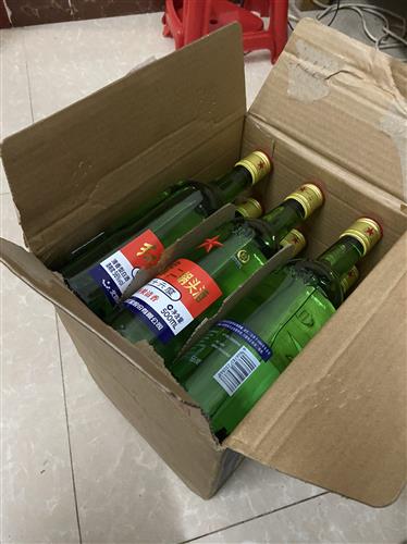 刚才去买了一箱红星二锅头庆祝红星北冰洋蒸蒸日上酒不是好东西不能