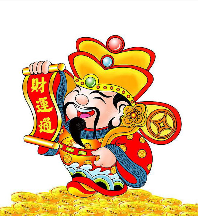 买买买,买买买,等风吃饺子