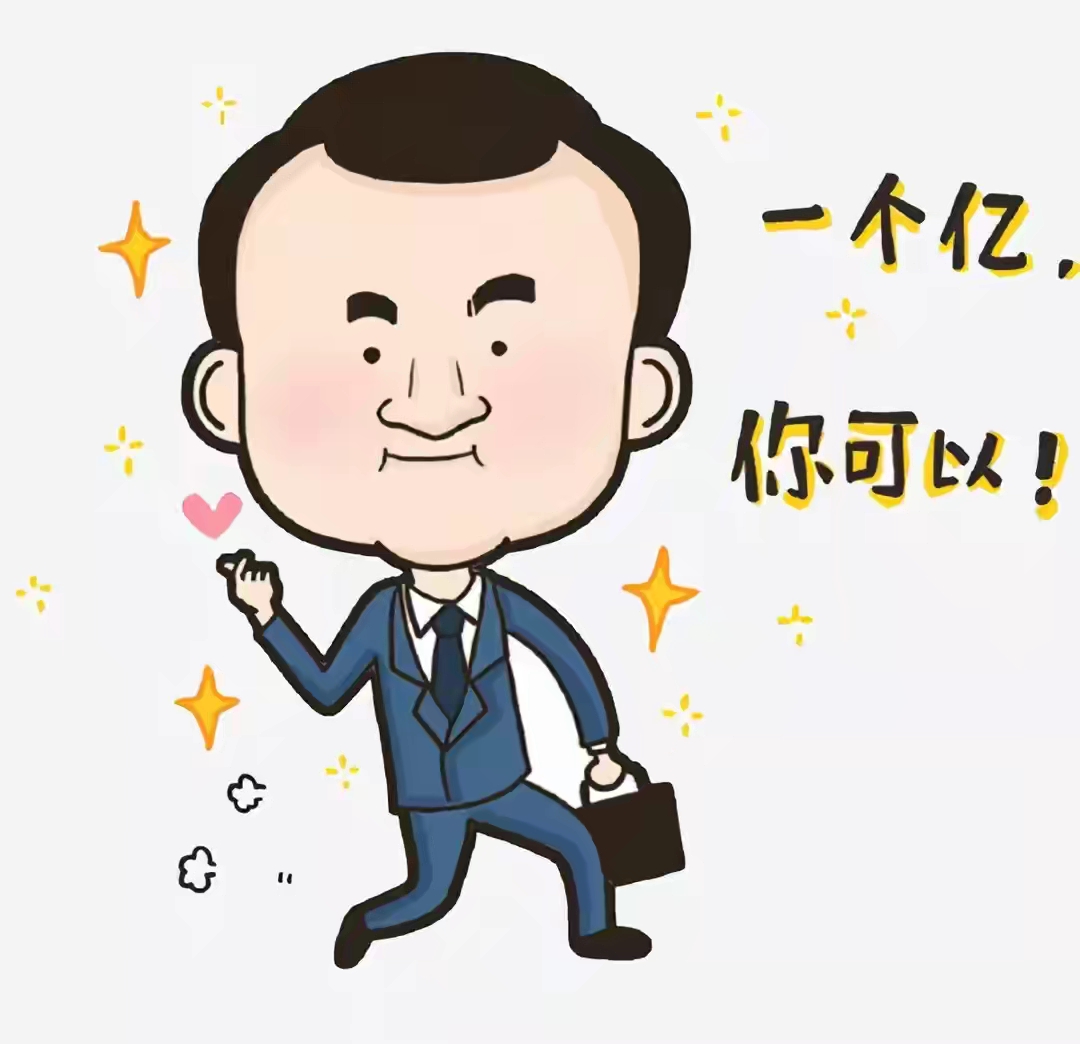 任何一家上市公司股价持续上涨,市值持续做大的前提基