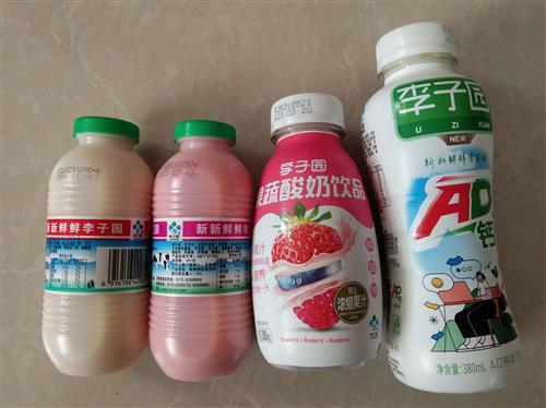 李子园新产品包装越来越有好看李子园果蔬酸奶李子园ad钙奶走亲戚朋友