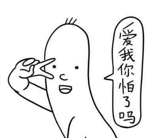 这还不简单,在鱼多的地方撒网就可以了呀!