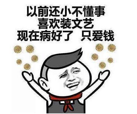 二十收盘,完美!