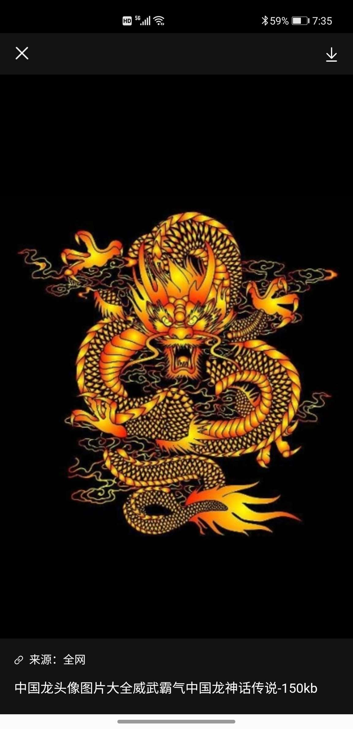 快步走进18的道路