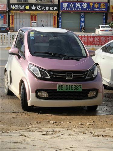 *st众泰(000980)股吧_东方财富网股吧