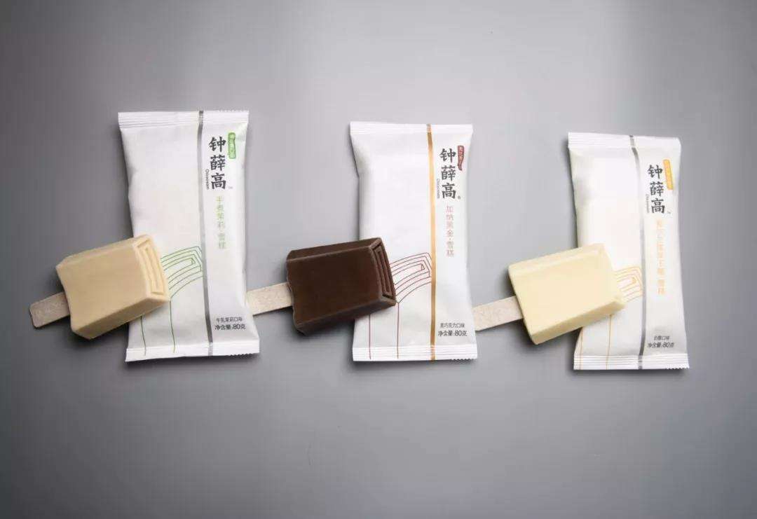 一支雪糕66块钱创始人还说爱要不要钟薛高翻车了