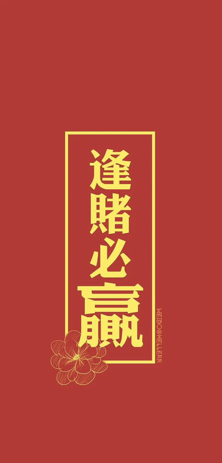 福晶科技(002222)股吧_东方财富网股吧