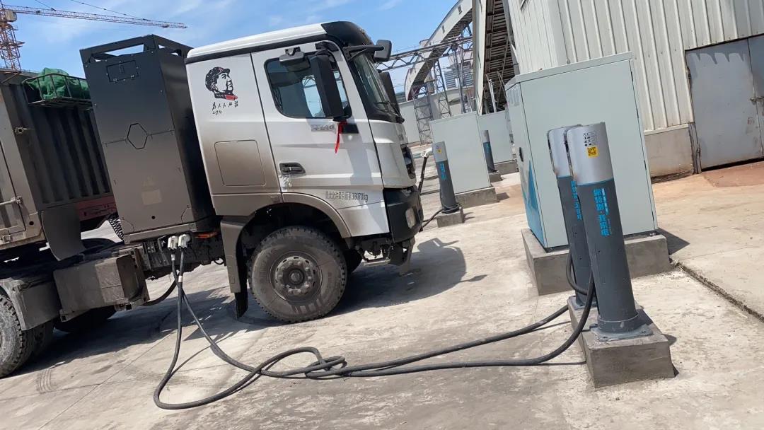 唐山供销特来电助力河钢乐亭钢铁纯电动重卡充电