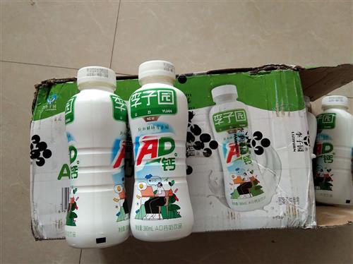 李子园ad钙奶好喝公告公告公告李子园ad钙奶味道比较好喝淘宝旗舰店72