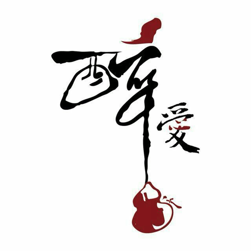 致来伊份全体股东书建议来伊份之醉爱增加低度酒醉爱37醉爱果酒醉爱