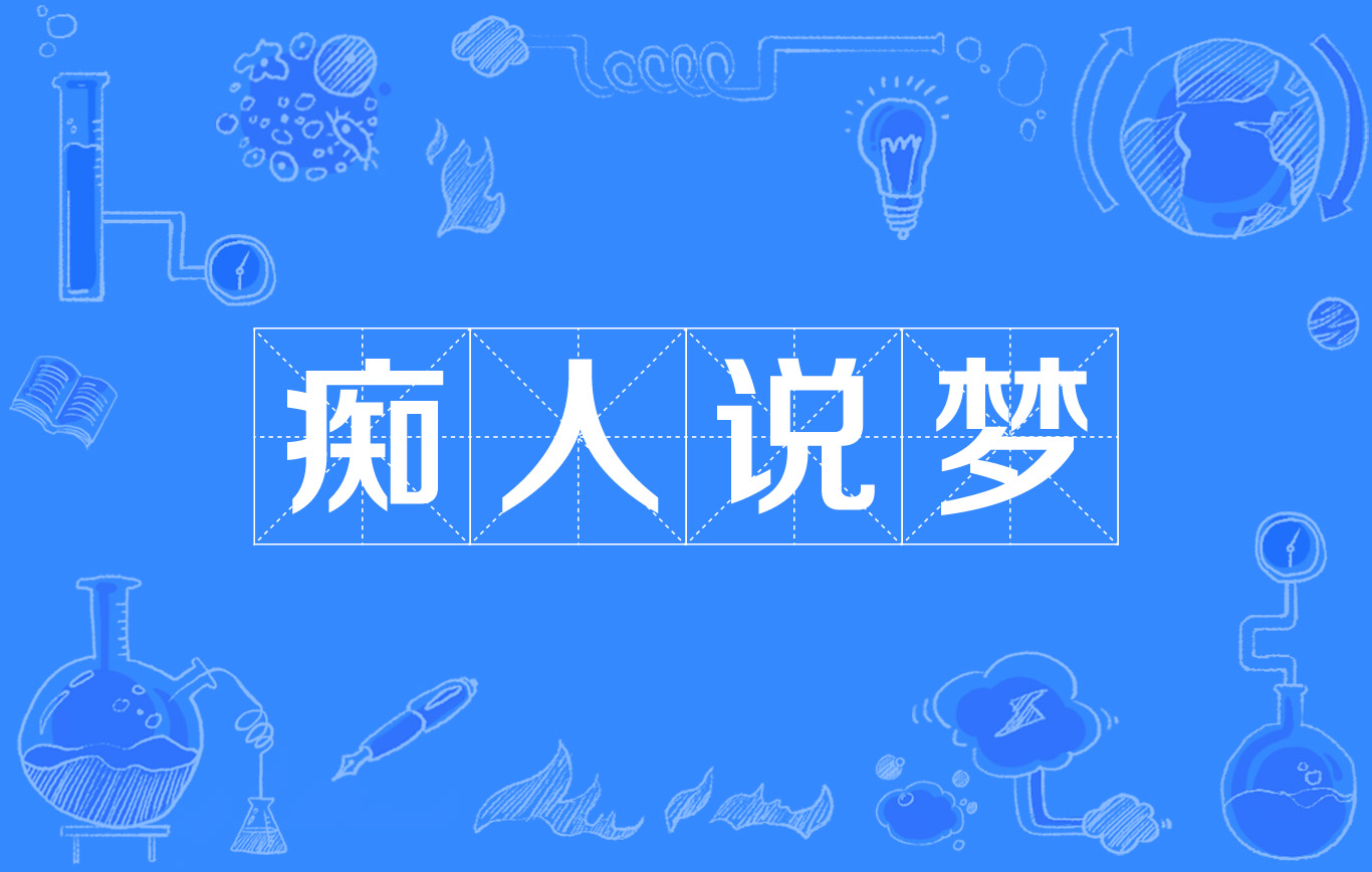今天会比昨天多涨点,我预测诺安今天涨9%收盘.