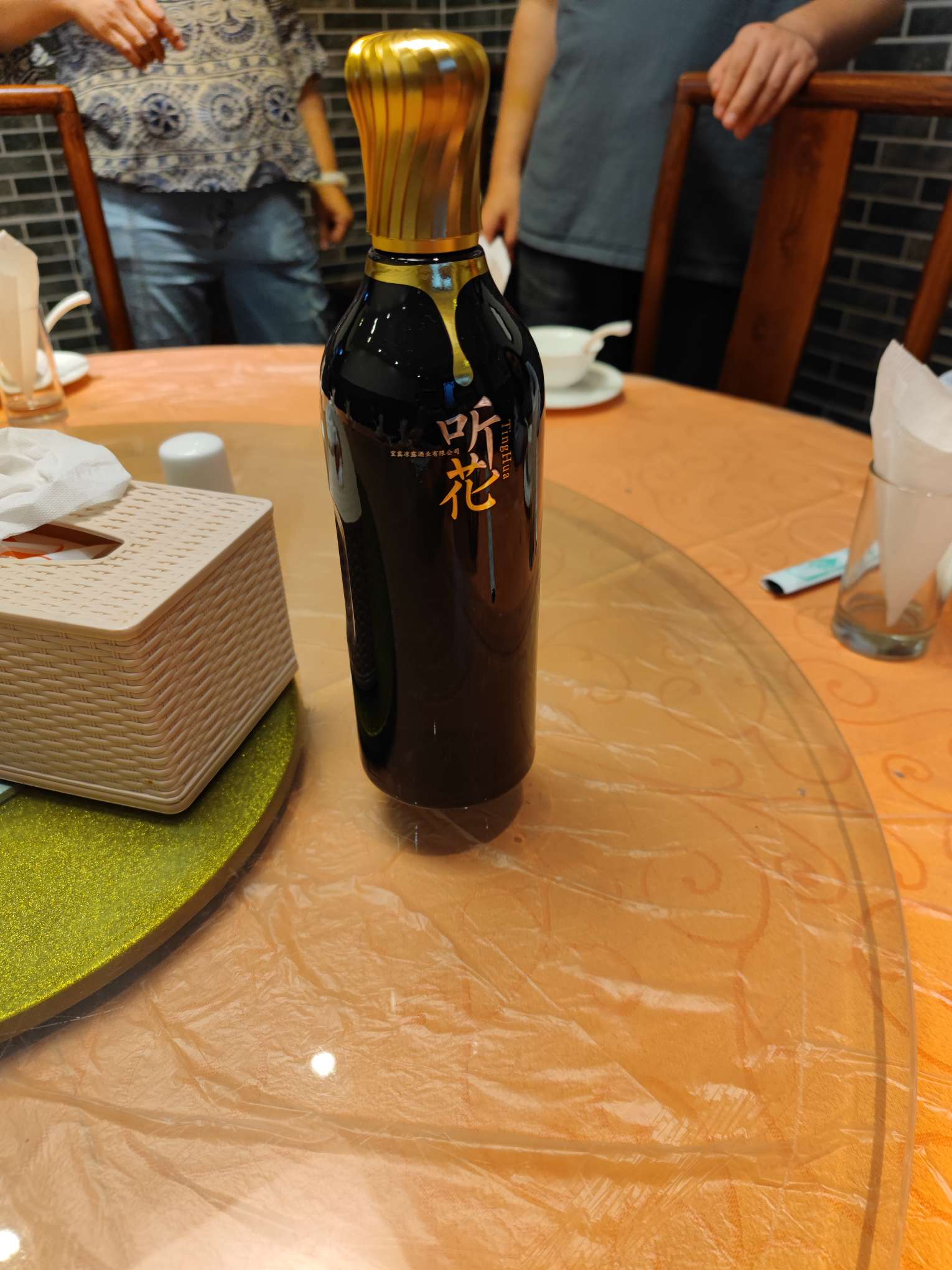 听花酒实锤实验证明白酒提升免疫力还提升男性功能指标开创白酒制化