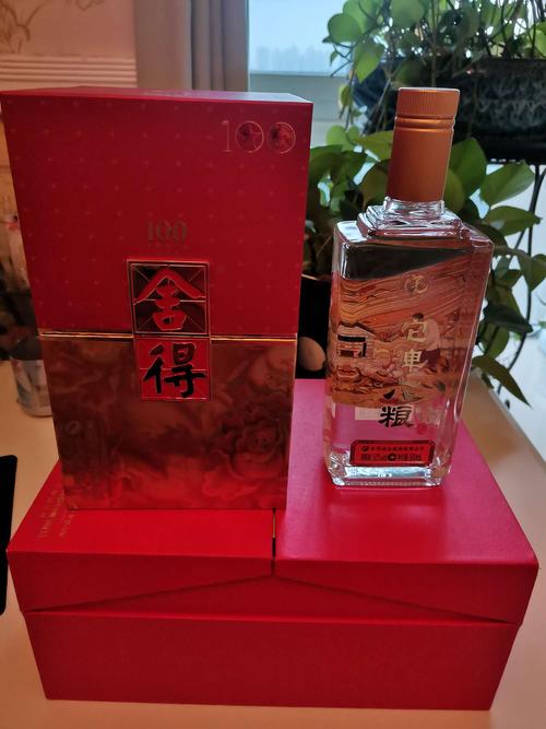 刚刚收到的中国红100周年纪念版和雷火神人物版红100生产日期居然是67