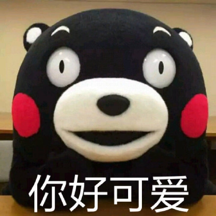 这个票能回到200的巅峰时刻么
