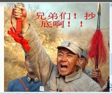 郑重声明:用户在财富号/股吧/博客社区发表的所有信息(包括但不限于