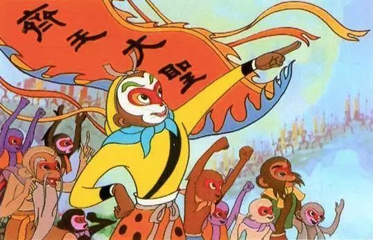 北方华创sz002371新高不是高创新高是常态猴儿们操练起来