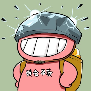 首先声明我是铁头,满仓没卖一股,今天看股吧好像很