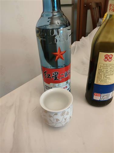 第一次喝红星二锅头会不会醉啊好紧张