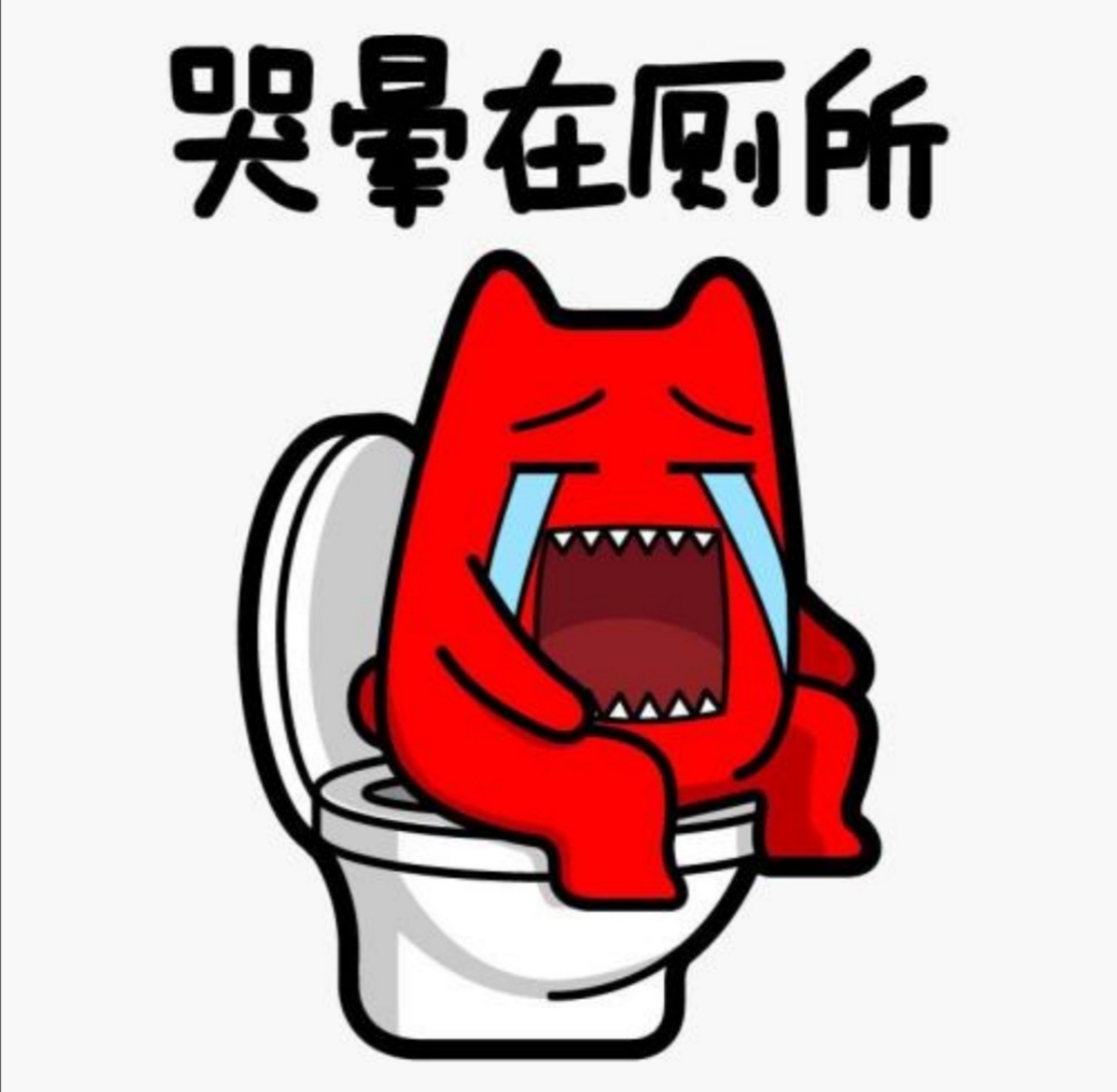 明天吠空犬是哀嚎,还是尖叫?哈哈