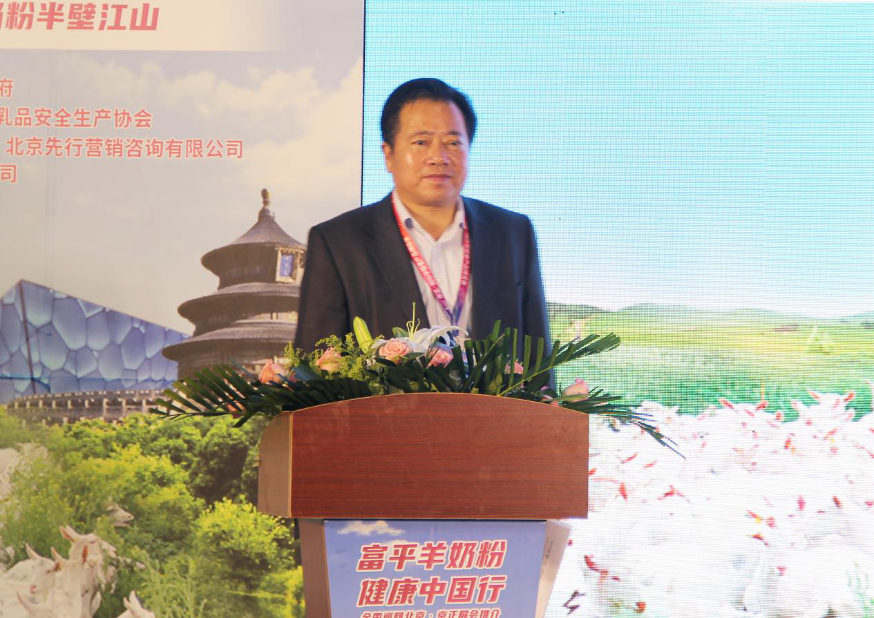 红星美羚|"奶中贵族"—羊奶或将占据婴配粉半壁江山?