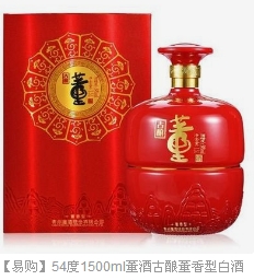 92亿元收购控股股_七匹狼(002029)股吧_东方财富网股吧