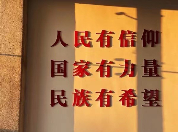 [图片]_罗普特(688619)股吧_东方财富网股吧