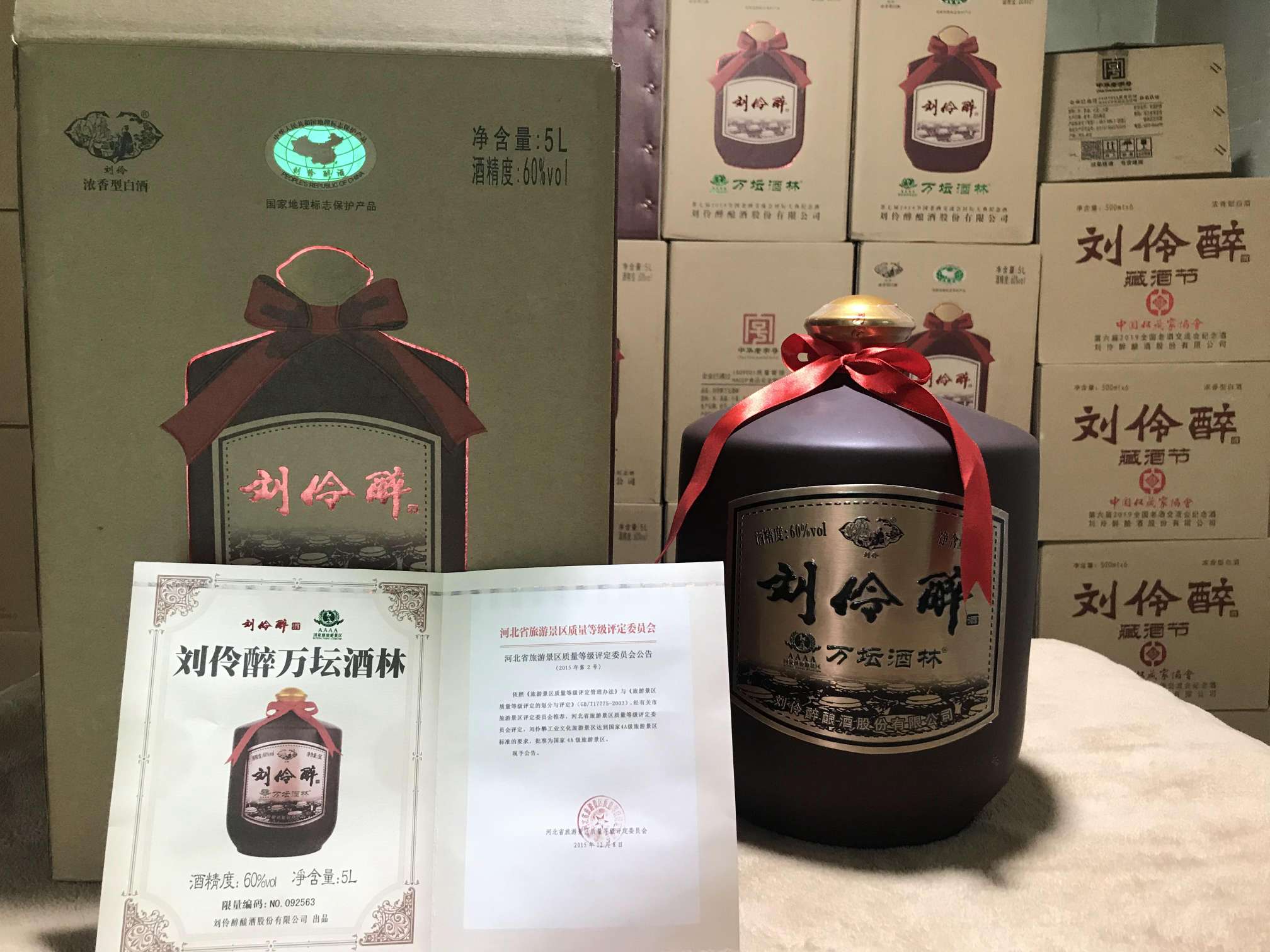 杜康酿酒刘伶醉,巨力索具如果注入刘伶醉酒业,市值起码500亿吧!