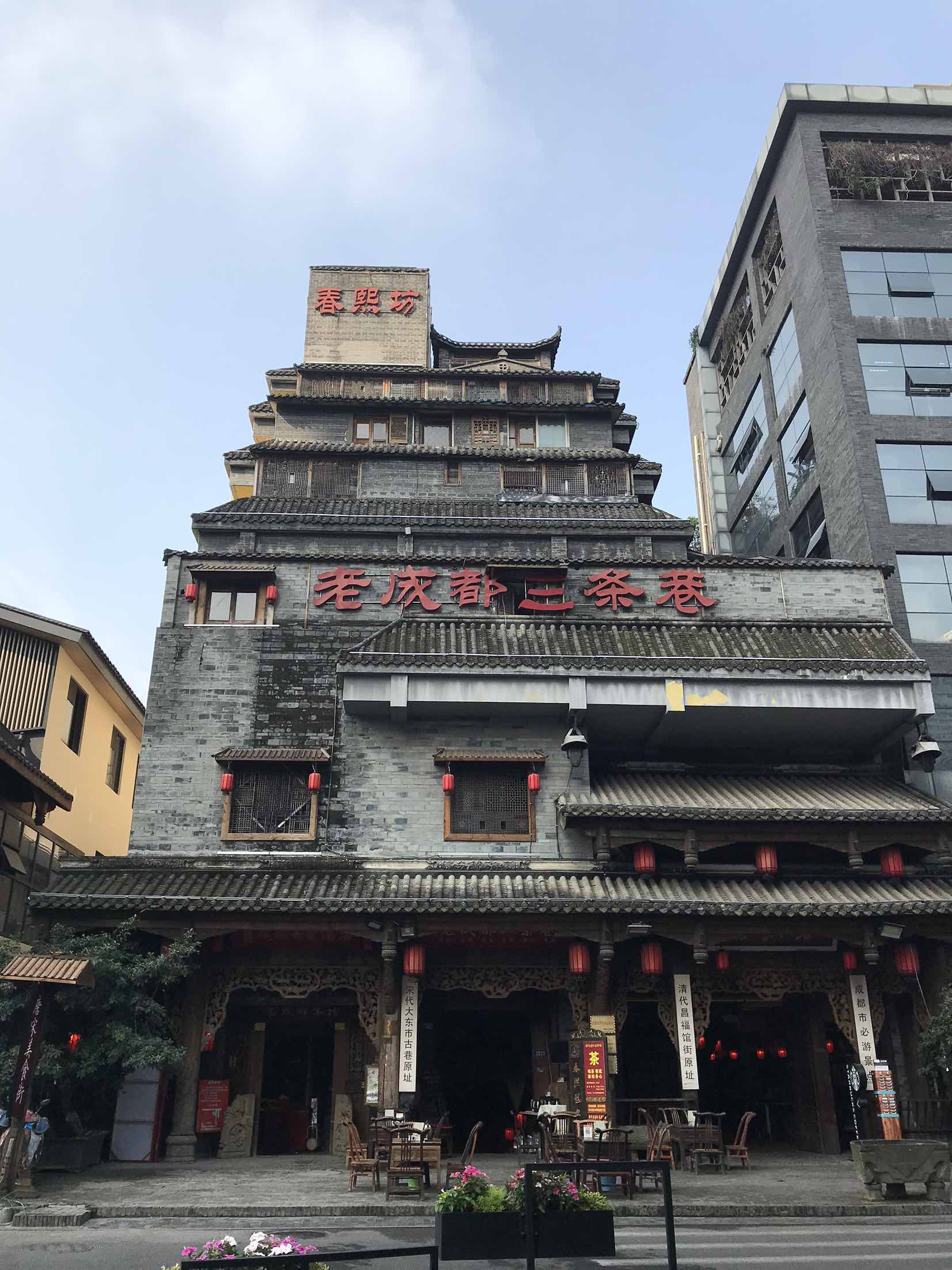 从21年2月份至21年5月份,都是属于蓄劲期,期间均